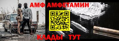 кокаин VHQ Гай