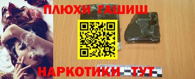 кокаин VHQ Гай