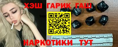 скорость Гатчина