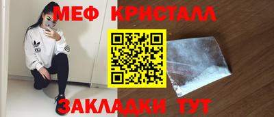 скорость Гатчина