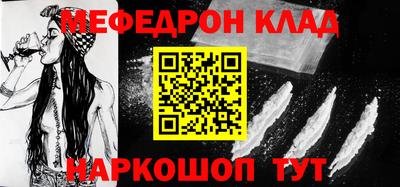 гашишное масло Гагарин