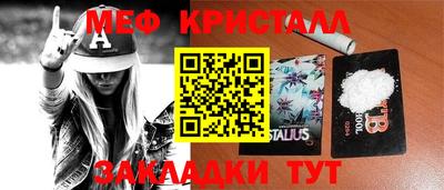 кокаин VHQ Гай