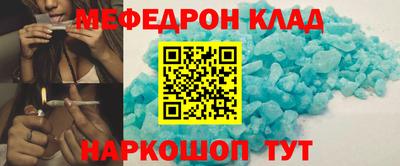 кокаин VHQ Гай