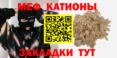 гашишное масло Гагарин