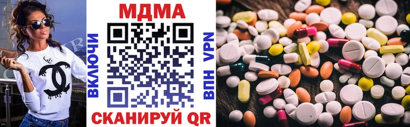 МДМА VHQ  даркнет сайт  площадка наркотические препараты  Каменка 