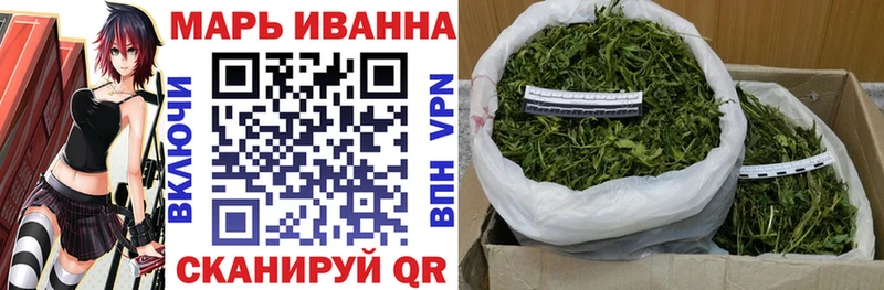 Марихуана Bruce Banner  купить закладку  гидра маркетплейс  Каменка 